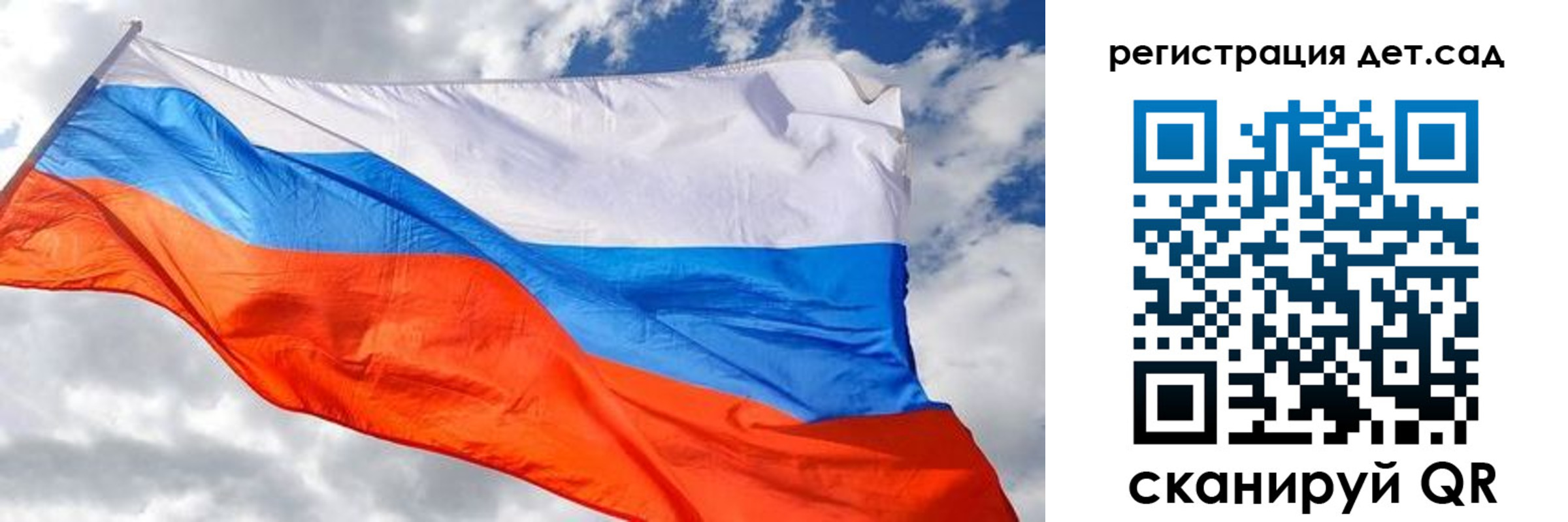 пропишу в квартире в Новоульяновске